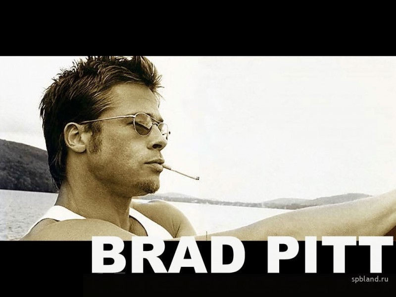 brad pitt